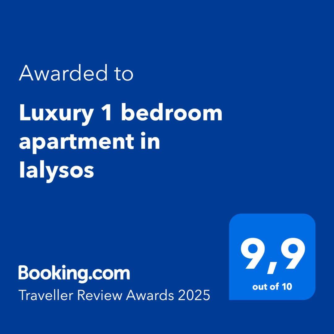 Luxury 1 Bedroom In Apartamento Ialisos